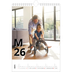 Fotokalender A4 (20 x 30 cm) — Bogstav og tal [Marts]