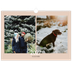 A3 Foto Kalender — Overlappende tekst [kalender forside]