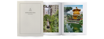 Fotobog — Arkivredigering - Hongkong