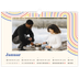 A3 Foto Kalender — Retro striber [Januar]