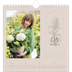 Årskalender kvadratisk — Enkel botanisk [Marts]