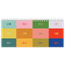 Bordkalendere — Farverig kalender [kalender forside]