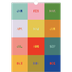 Årskalender A3 — Farverig kalender [kalender forside]