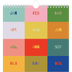 Årskalender kvadratisk — Farverig kalender [kalender forside]