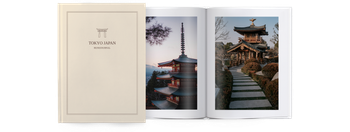 Fotobog — Arkivredigering - Tokyo