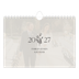 A5 Foto Kalender — Initialer i blomst [kalender forside]