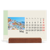 Staffeli kalender - liggende  — Verdens seværdigheder [kalender forside]