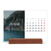 Staffeli kalender - liggende  — Endeløs flugt [Januar]